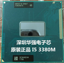 Original genuine I5 3380M CPU SR0X7 3360M 3340M 3230M 3320M 3210M