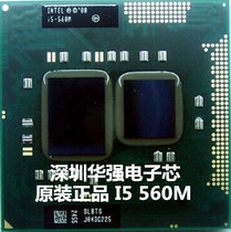 Generation original I5 580M 560M 540M 520M 480M 460M 450M 430M 640M CPU