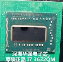 Three generations of I7 3632QM 3612QM 3517U BGA turn PGA plus needle another 3615QM CPU