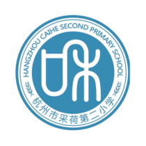 Hangzhou City Cai He Second Small School Uniform Order