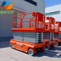 Full self-walking lift 12 m small electric hydraulic climbing car mobile scissor car aerial work platform