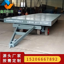 Customized 20 ton forklift truck heavy-duty truck four-wheel steering flatbed trailer factory transfer vehicle