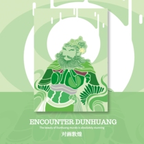 Oriental Mikey Dunhuang Postcards 6 Zhang suits Treasure Edition Envelope Letter Paper Gift Original Hand-painted Design Greeting Card