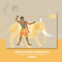 Oriental Mikey to Paint Dunhuang Postcards 6 Zhang suits Treasure Edition Bronzed Silver Envelope Letter Paper Gift Original