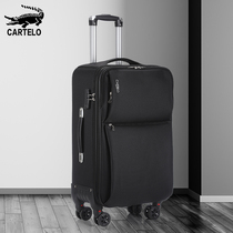 Large capacity suitcase female strong durable rod box male 28 inch Oxford cloth travel box Wheel password box