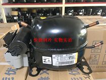 Brand new original imported Enbraco Aspara compressor EM65HHR EM30HHR R134a