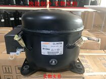 New original kobiqi compressor GP12TB 12TG GP14TG 16TG 16TB GL90TB R134