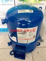 New original dress Danvers Beauty Youle compressor MT28 MT28HP4AVE 3 Picker ice water machine special