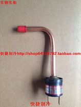 Air Conditioning High Pressure Protector Pressure Protection Switch High Pressure Switch Welding Port Heat Pump Refrigeration Accessories