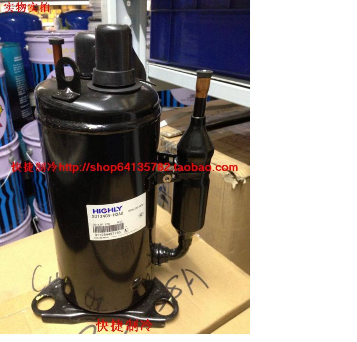 全新原装日立海立压缩机 电柜 除湿机 sd134cv