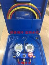 Value digital display meter Digital refrigerant meter Electronic pressure gauge VDG-2-S1 air conditioning fluorine meter