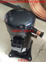 5-horse Daikin compressor JT160BCBY1L elbow JT160GABY1L straight pipe off-line machine