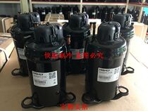 New original BSA645CV-R1EN BSA357CV electric cabinet dehumidifier dehumidifier special compressor