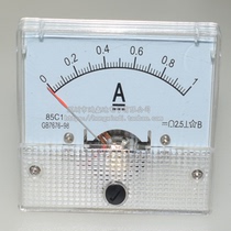 85C1 1A 2A 3A 5A 10A 20A 30A DC pointer ammeter mechanical meter head