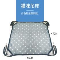 Pet bowl cat litter cat litter cat hammock cat nest sleeping mat drinking mat drinking water cup dog mat