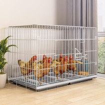 Chicken cage Home outdoor automatic manure breeding extra large indoor fence small chicken coop duck cage