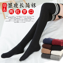women's japanese college style spring autumn thin leg cotton socks korean high fashion
