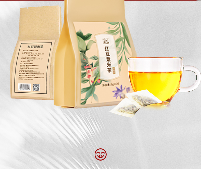 阅鉴本草红豆薏米茶芡实茶湿气茶