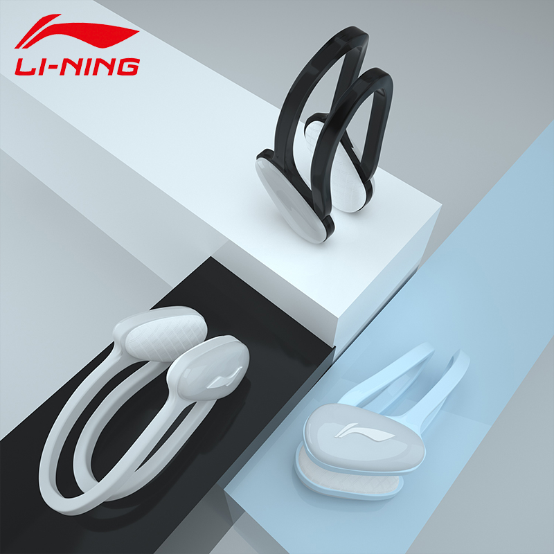 Li Ning Swimming Nose Clamp Anti-slip Nose Clip Clip Can't Lose Adult Children Diving Swimming Equipment