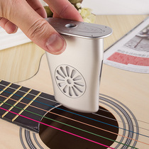 Beta folk guitar sound hole humidifier wooden guitar humidifier guitar maintenance Universal Portable moisturizing humidifier