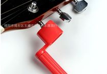 Guitar accessories acoustic guitar string roller high quality upstring nail plucking cone acoustic guitar string changer