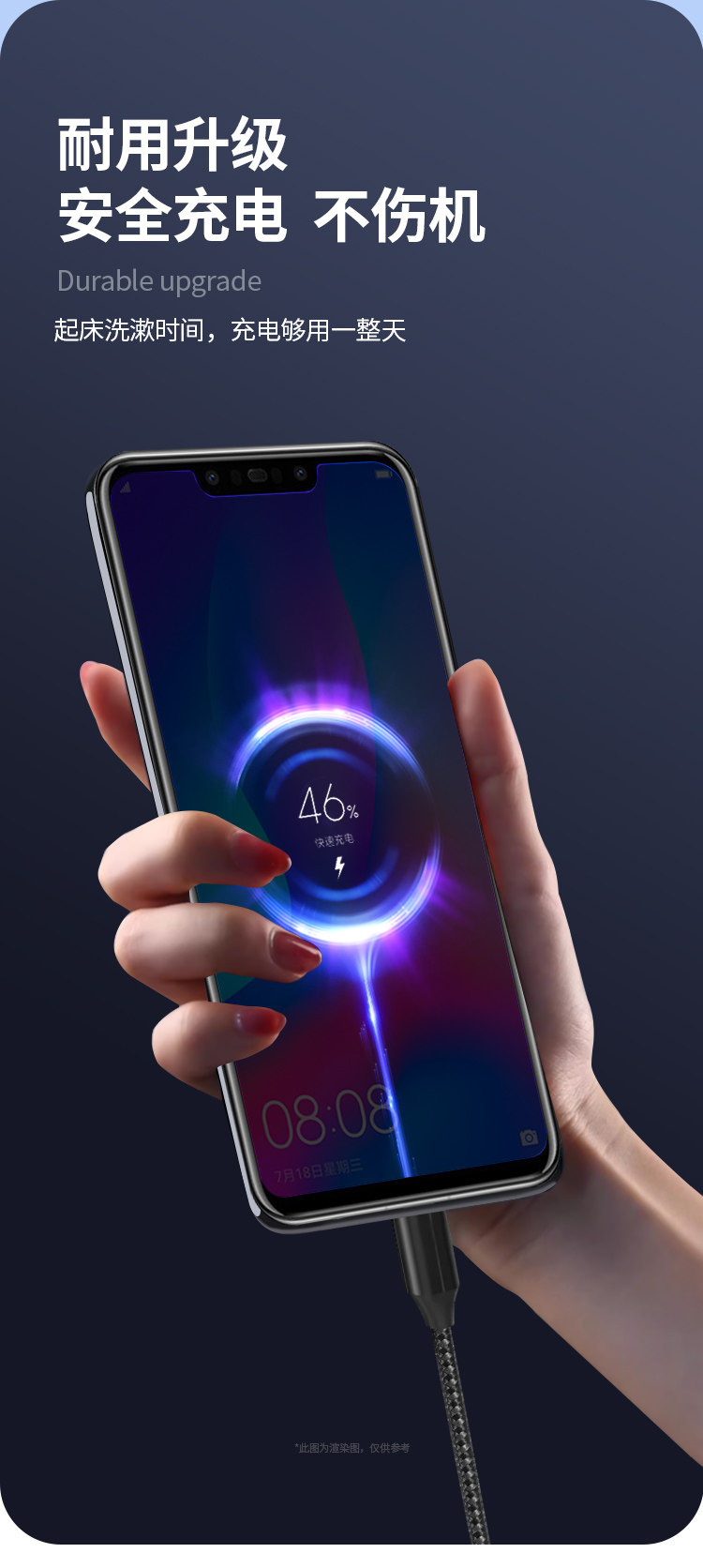 适配华为nova3电池nova3i 3e大容量par