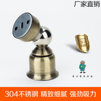 Perforated stainless steel door suction Anti-collision door top wall suction bathroom door stopper Strong magnetic door stopper Ultra-short room door suction