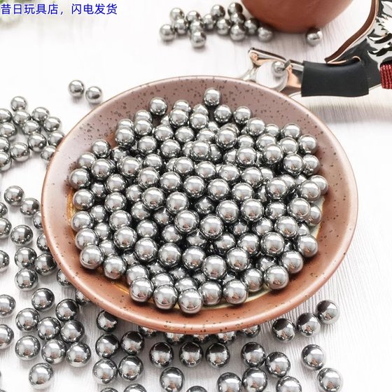 Steel ball wholesale 50 cm*0.5kg Steel ball special slingshot precision 5mm6mm7mm8mm bow grain marble ball steel ball
Steel ball wholesale 50 cm*0.5kg Steel ball special slingshot precision 5mm6mm7mm8mm bow grain marble ball steel ball