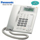Panasonic KX-TS880 홈 전화 사무실 전화 핸즈프리 대량 일반 전화 Panasonic KX-TS880 홈 전화 사무실 전화 핸즈프리 대량 일반 전화