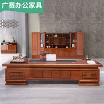 High-end Paint Big Bandai Boss Desk Boss Desk Boss Desk Boss Desk Office Furniture
