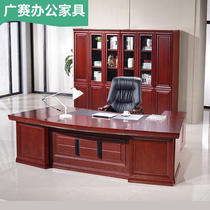 Office Furniture Large Class Table Boss Table And Chairs Portfolio President Desk Manager Desk Post Solid Wood Leather Baking Varnish