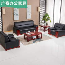 Custom Office Sofa Tea Table Combo Guests reception Business talks Chinese Genuine Leather Office Trio Position Sofa