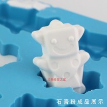 Ceramic cultural relics restoration Commonly used small bags of high-strength special white mold repair with gypsum powder Model gypsum powder