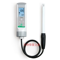 Cultural relics protection Archaeological site field portable pen water quality PH test Clean PH30L PH meter