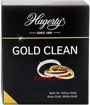 Hagerty Museum-grade jewelry gold platinum rose gold mild indentation immersion cleaning agent