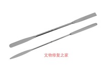 Spatulas Museum Cultural Relics Repair Professional Tool Stainless Steel Module with Teflon Coated Anti-sticky Knife