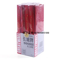 Great Wall brand 5008 - Ⅲ square woodworking pencil Black woodworking pen flat pencil 50 pcs