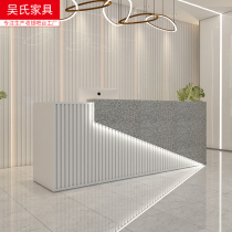 Company Brief Modern Front Desk Reception Desk Imitation Water Grinding Stones Nordic Atmospheric Clothing Store Beauty Yard Cashier Desk Bar