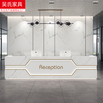 Front Reception Desk White Baking Varnish Minimalist Modern Company Imitation Marble Bar Terrace Beauty house Cashier Kindergarten