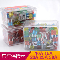 Car fuse 10A-40A relay Auto parts Plug-in point fuse Power supply Car supplies
