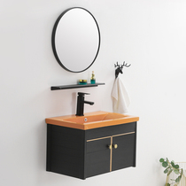 Toilet wash basin cabinet combination color wash basin space aluminum small apartment simple style wash table