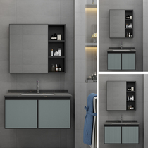 New Light Lavish Rockboard Space Aluminum Bath Room Cabinet Washbasin Cabinet Combined Toilet Wash Basin wash basin Wash Basin Wash Basin