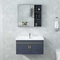 Light luxury space aluminum bathroom cabinet toilet wall wash basin combination small apartment washbasin wash table mirror cabinet