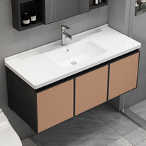 Simple Rock Board Space Aluminum Bath Room Cabinet Washbasin Combo Toilet Washbasin Ceramic Basin Wash Toiletry Cabinet Mirror Cabinet