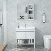 Space aluminum toilet White small apartment bathroom cabinet floor-standing wash basin combination simple washbasin
