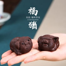 Yixing Purple sand tea pet ornaments Zodiac cute pig creative lucky pig tea tray Tea play can raise Kung Fu tea props accessories