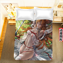 To draw up the sword god domain Asina Tong student bed sheet dormitory bedroom set 1 2m bed three pieces