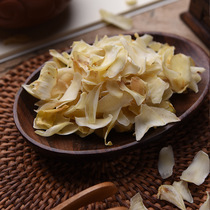 Farmyard Lily Dry Special Grade No Sulphur Lily Dry Lanzhou Lily Lily Dry Sweet Lily 250 gr * 2