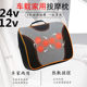 24V 쿠션 허리 허리 보호 전기 마사지 다기능 허리 마사지 12V 마사지 허리 마사지 쿠션 24V 쿠션 허리 허리 보호 전기 마사지 다기능 허리 마사지 12V 마사지 허리 마사지 쿠션