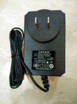 Original together 12V2A router power adapter S30B31-120A200-H4 charger